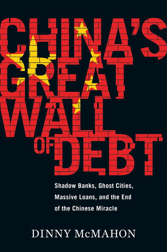 Great Wall of Debt